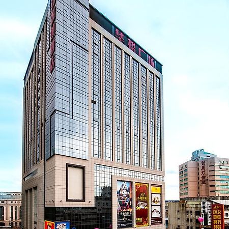 Zhongshan Guzhen Huayu Landmark Hotel Екстер'єр фото