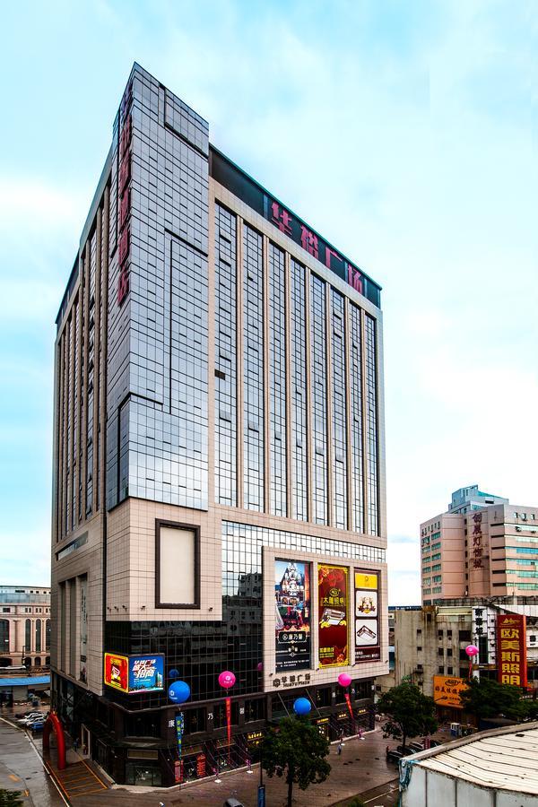 Zhongshan Guzhen Huayu Landmark Hotel Екстер'єр фото
